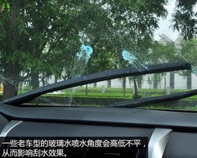 汽车喷水设置多少合适